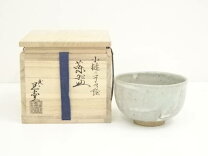 楽天市場】手塚玉堂の通販