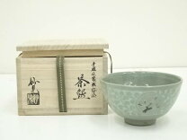 楽天市場】抹茶 茶碗 青磁の通販