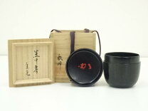 楽天市場】茶道具黒中次棗の通販
