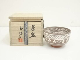 【中古】【ポイント5倍+スーパーSALE45%オフ】【茶道具】京焼　井上春峰造　三島手茶碗（共箱）【送料無料】