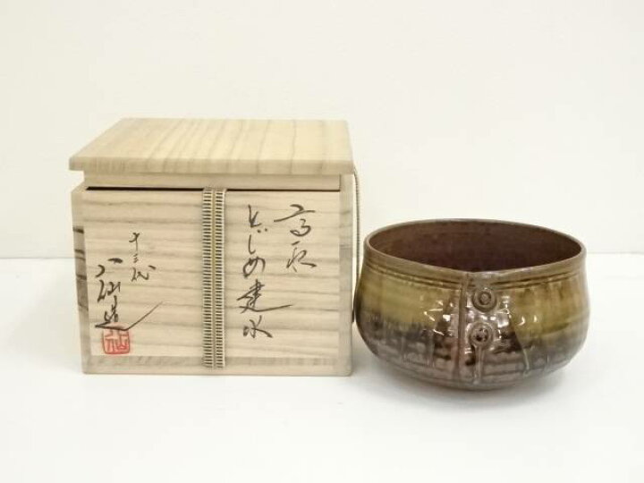 楽天市場】【中古】【茶道具】高取焼 十三代 高取八仙造 綴目建水（共 
