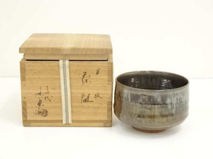 楽天市場】【中古】【茶道具】高取焼 十四代 亀井味楽造 茶碗（共箱 