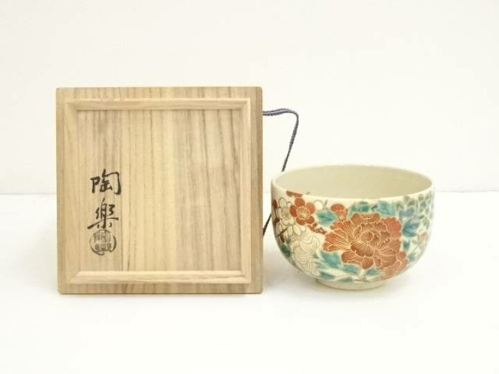 楽天市場】【中古】【茶道具】京焼 森里陶楽造 色絵四季草花絵茶碗（共 