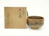 楽天市場】大樋焼 茶碗の通販