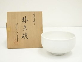 【中古】【GWセール35%オフ】【茶道具】出石焼　小嶋昇山造　白磁茶碗（共箱）【送料無料】