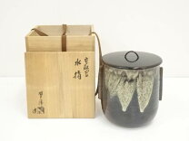 楽天市場】茶道具 水指 高取の通販