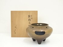 楽天市場】風炉 唐銅の通販