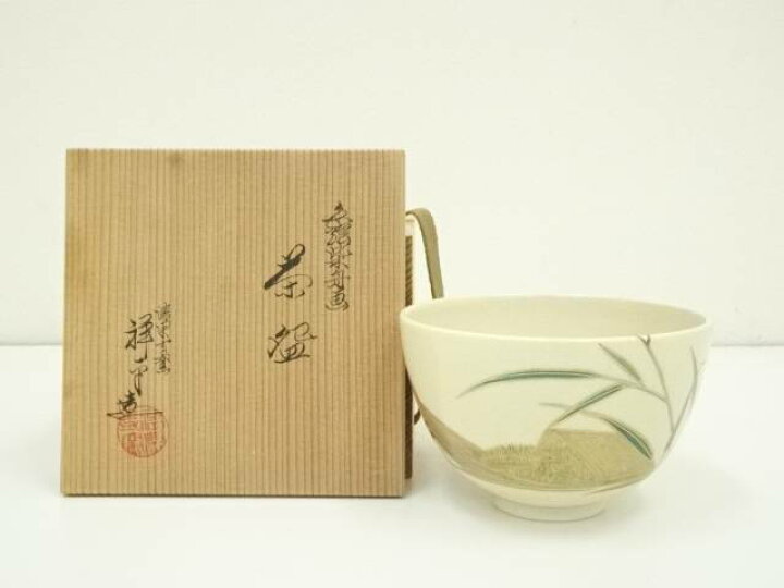 楽天市場】【中古】【茶道具】京焼 清閑寺窯 杉田祥平造 色絵柴舟画 