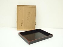 楽天市場】煎茶道具 盆の通販