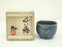 楽天市場】ぐい呑み 骨董品の通販