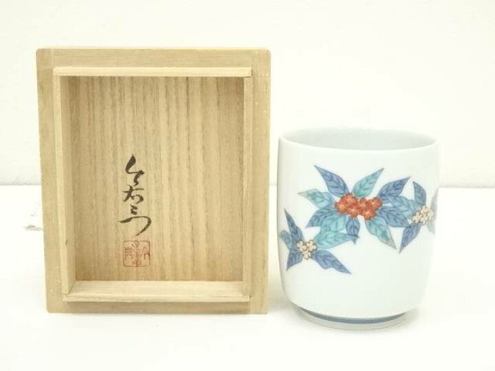 楽天市場】【中古】【陶芸・陶器】今泉今右衛門造 錦沈丁花絵湯呑（共 