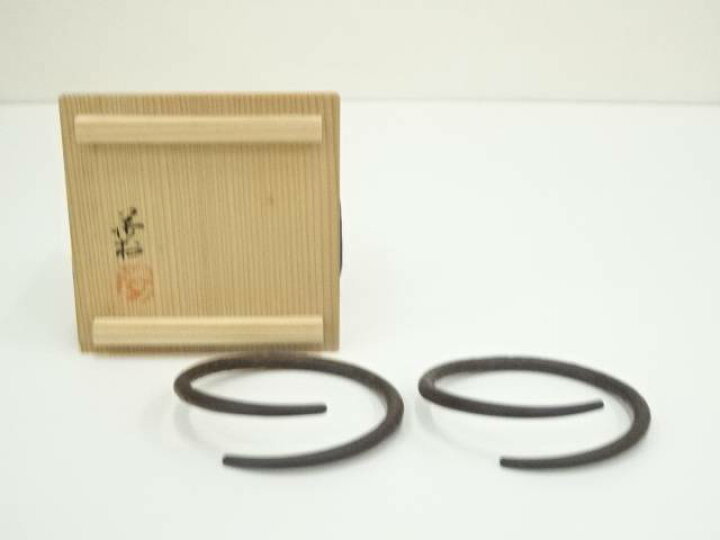 楽天市場】【茶道具】炭道具 角谷莎村造 釜鐶（共箱）【送料無料 