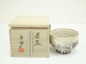 【中古】【ポイント5倍+スーパーSALE35%オフ】【茶道具】京焼　井上春峰造　茶碗（共箱）【送料無料】