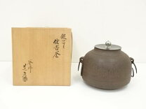 楽天市場】茶道具 中古 釜の通販
