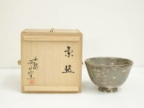 楽天市場】抹茶茶碗 伊羅保の通販 