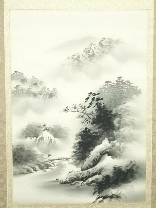 楽天市場】【中古】【書画】元勝筆 水墨山水 肉筆絹本掛軸【送料無料 