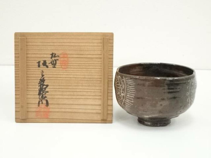 楽天市場】【中古】【茶道具】萩焼 九世坂高麗左衛門造 暦手茶碗（共箱  