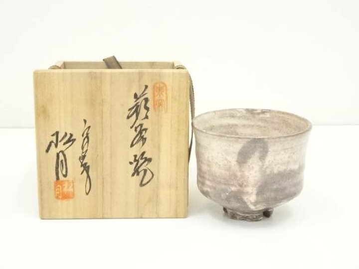 楽天市場】【中古】【タイムセール55%オフ】【茶道具】萩焼 玉村松月造 