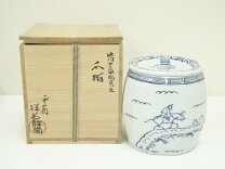 楽天市場】染付 水指の通販