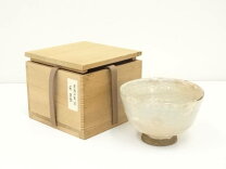 萩焼】白萩茶盌 閑忙庵 森島一伸造 茶道具 ※共箱、御物袋付