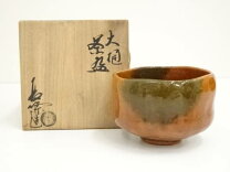 楽天市場】大樋焼 茶碗の通販