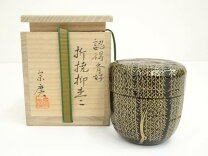 楽天市場】茶道具 棗 蒔絵 斎の通販