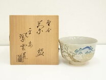 楽天市場】紫雲 茶碗の通販
