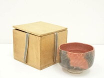 楽天市場】茶碗 和楽の通販