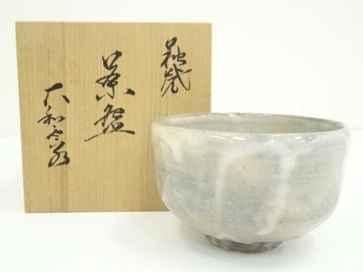 楽天市場】【中古】【タイムセール55%オフ】【茶道具】萩焼 大和雲谷造 