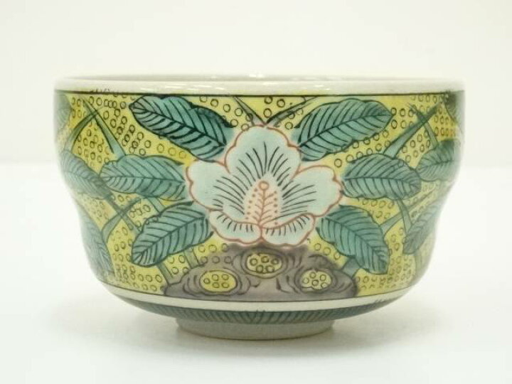 楽天市場】【中古】【茶道具】九谷焼 松寿堂造 色絵草花茶碗（共箱  