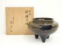 楽天市場】唐銅朝鮮風炉の通販