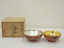 楽天市場】嶋台赤楽茶碗の通販