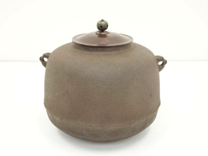 A1455茶道具 茶釜 人間国宝 釜師 高橋敬典 阿弥陀堂釜 共箱 共布 釜師 