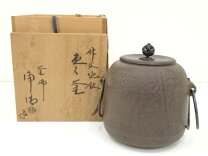 楽天市場】佐藤浄清の通販