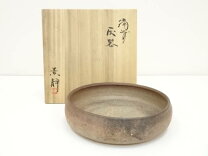 楽天市場】灰器 風炉の通販
