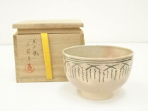 楽天市場】尾戸焼の通販