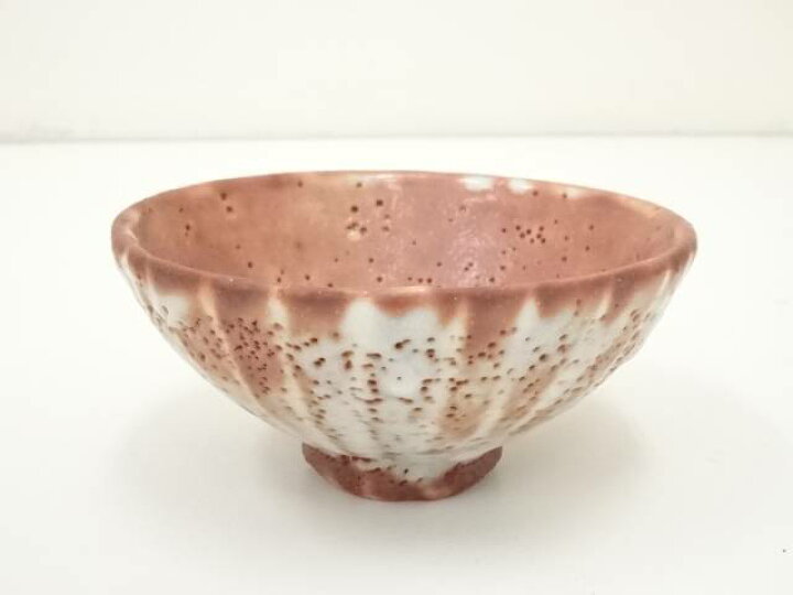 楽天市場】【中古】【陶芸・陶器】加藤豊久（土代久）造 赤志野飯碗 