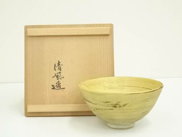 楽天市場】【中古】【茶道具】京焼 清風与平造 伊羅保茶碗（共箱 