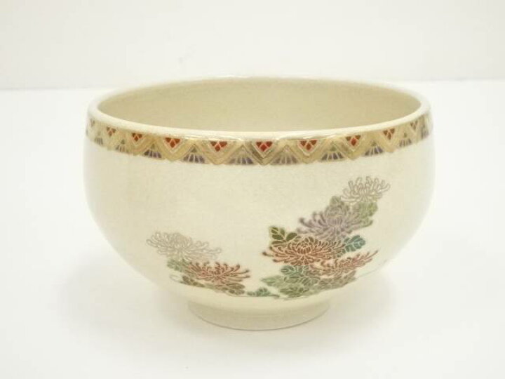 楽天市場】【中古】【茶道具】薩摩焼 吉永晶竿造 色絵花図茶碗（共箱 