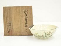 楽天市場】茶道具 茶碗 武蔵野の通販