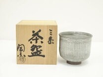 楽天市場】森里陶楽 三島（茶道具・湯呑・急須｜コーヒー・お茶用品 