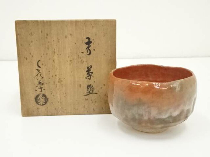 楽天市場】【中古】【決算セール55%オフ】【茶道具】小川長楽造 赤楽 