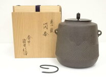 楽天市場】佐藤清光 釜の通販