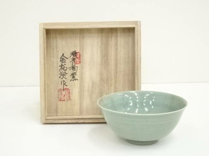 楽天市場】【中古】【茶道具】金福漢造 高麗青磁茶碗（共箱）【送料 