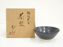 楽天市場】美濃焼油滴天目抹茶茶碗の通販 