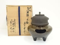 楽天市場】風炉 唐銅 朝鮮風炉 真形釜添の通販