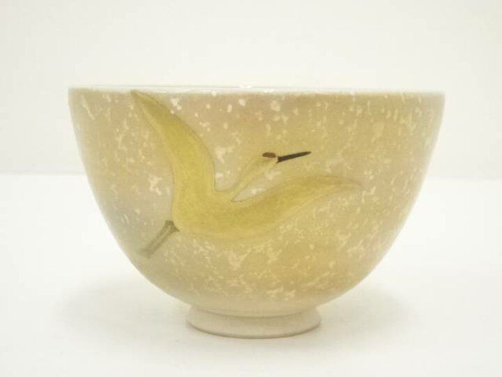 楽天市場】【中古】【茶道具】京焼 清閑寺窯 杉田祥平造 色絵仁清雪の  