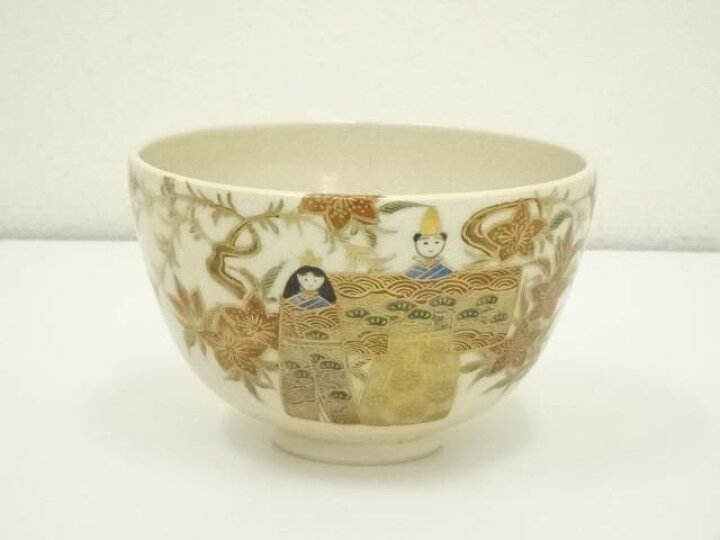楽天市場】【中古】【茶道具】清閑寺窯 杉田祥平造 色絵仁清立雛茶碗  