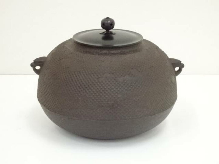 楽天市場】【中古】【茶道具】釜師 佐藤浄清造 霞霰地紋丸釜（共箱 
