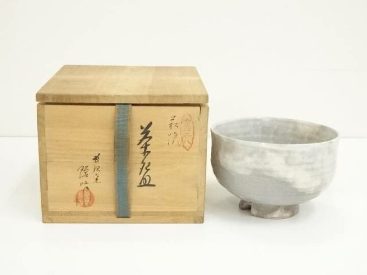 楽天市場】【中古】【茶道具】萩焼 長沢窯 原田隆峰造 茶碗（共箱 